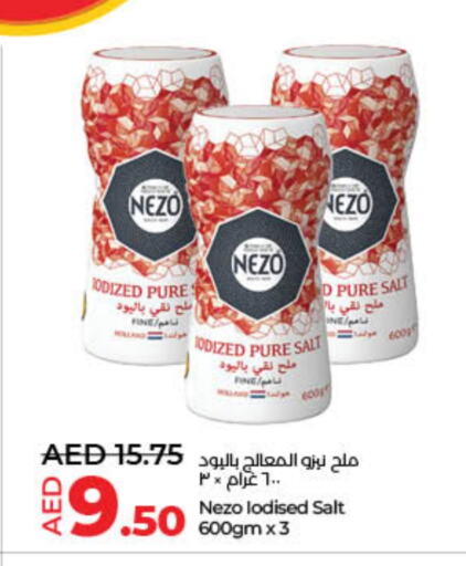الملح، التوابل والمعجون in لولو هايبرماركت, UAE Offers - الإمارات العربية المتحدة نيزو ملح available at لولو هايبرماركت in الإمارات العربية المتحدة , الامارات - ٱلْفُجَيْرَة