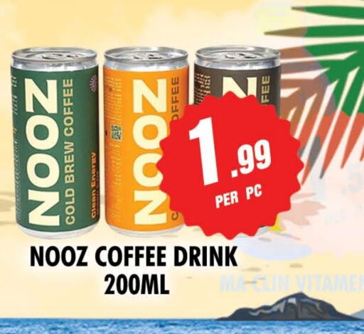 قهوة available at نايت تو نايت in الإمارات العربية المتحدة , الامارات - الشارقة / عجمان