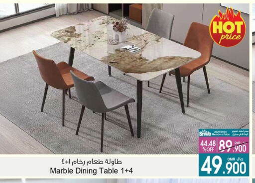 available at A & H in Oman - Muscat