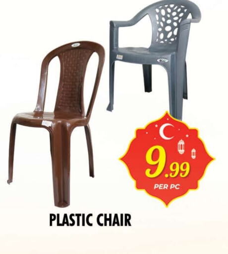 أثاث المنزل in نايت تو نايت, UAE Offers - الإمارات العربية المتحدة available at نايت تو نايت in الإمارات العربية المتحدة , الامارات - الشارقة / عجمان