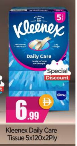 KLEENEX available at BIGmart in UAE - Dubai