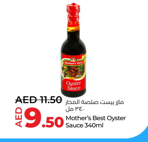 Other Sauce available at Lulu Hypermarket in UAE - Al Ain