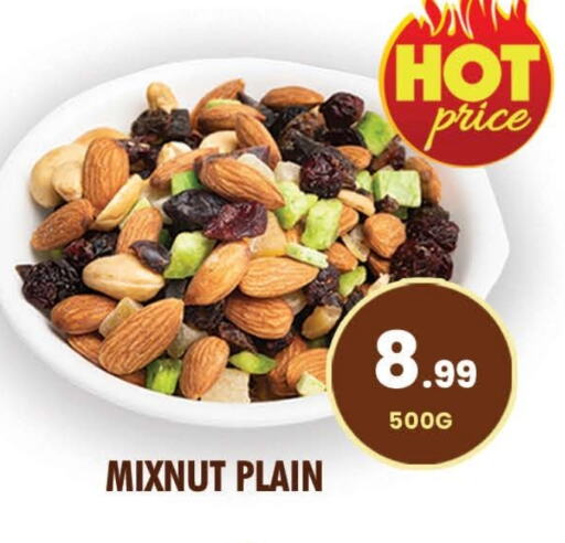 available at نايت تو نايت in الإمارات العربية المتحدة , الامارات - الشارقة / عجمان