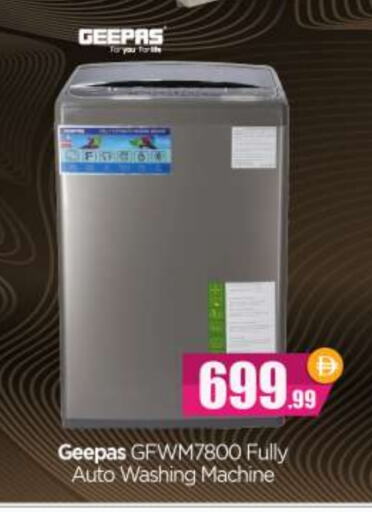 Large Appliances in BIGmart, UAE Offers - United Arab Emirates GEEPAS Washing Machine available at BIGmart in UAE - Abu Dhabi
