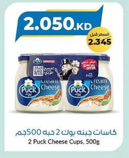 جبنة و كريم in جمعية خيطان التعاونية, الكويت Offers - الكويت بوك جبنة كريمية available at جمعية خيطان التعاونية in الكويت - محافظة الأحمدي