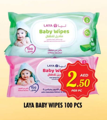 العناية بالأطفال الرضع in نايت تو نايت, UAE Offers - الإمارات العربية المتحدة available at نايت تو نايت in الإمارات العربية المتحدة , الامارات - الشارقة / عجمان