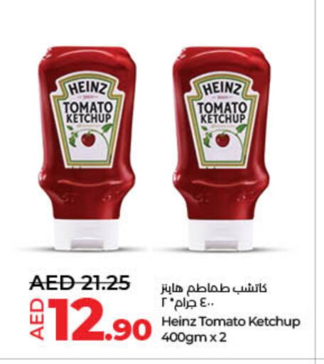 HEINZ Tomato Ketchup available at Lulu Hypermarket in UAE - Dubai