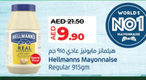 Sauces & Spreads in Lulu Hypermarket, UAE Offers - United Arab Emirates Mayonnaise available at Lulu Hypermarket in UAE - Fujairah