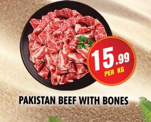 اللحوم الطازجة والمبردة in نايت تو نايت, UAE Offers - الإمارات العربية المتحدة حم بقرى available at نايت تو نايت in الإمارات العربية المتحدة , الامارات - الشارقة / عجمان