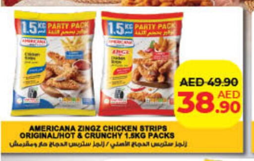 AMERICANA Chicken Strips available at Lulu Hypermarket in UAE - Ras al Khaimah