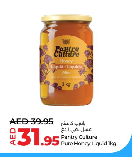 Sauces & Spreads in Lulu Hypermarket, UAE Offers - United Arab Emirates Honey available at Lulu Hypermarket in UAE - Abu Dhabi