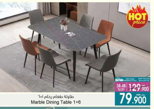 available at A & H in Oman - Muscat
