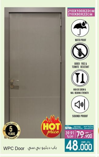 Home Fixtures & Fittings in A & H, Oman Offers - Oman available at A & H in Oman - Muscat
