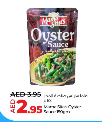 Other Sauce available at Lulu Hypermarket in UAE - Al Ain