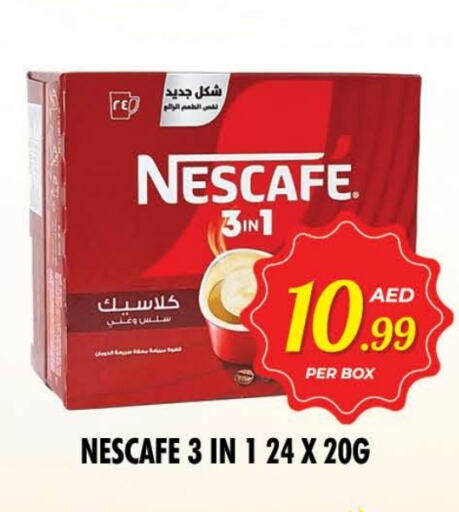 NESCAFE available at NIGHT TO NIGHT DEPARTMENT STORE in UAE - Sharjah / Ajman