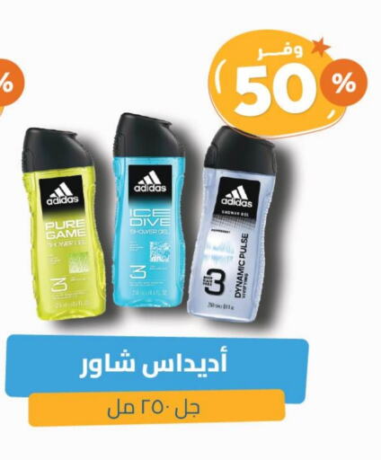 Bath & Body in United Pharmacies, Saudi Arabia Offers - Saudi Arabia Adidas Shower Gel available at United Pharmacies in KSA, Saudi Arabia, Saudi - Ta'if