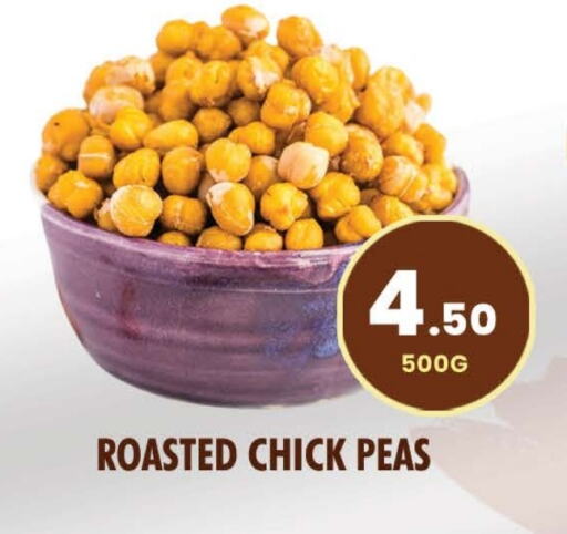 Peas available at نايت تو نايت in الإمارات العربية المتحدة , الامارات - الشارقة / عجمان