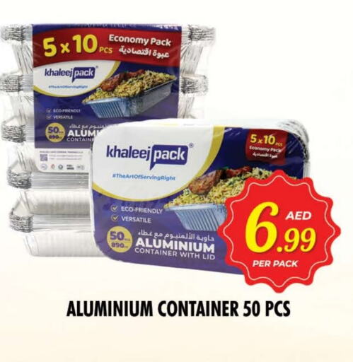 الرقائق وغلاف بلاستيكي in نايت تو نايت, UAE Offers - الإمارات العربية المتحدة available at نايت تو نايت in الإمارات العربية المتحدة , الامارات - الشارقة / عجمان