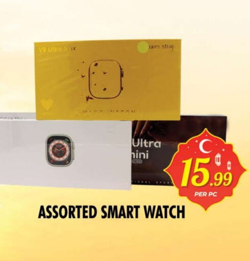 available at نايت تو نايت in الإمارات العربية المتحدة , الامارات - الشارقة / عجمان