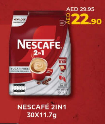 نسكافيه Coffee 2in1 available at لولو هايبرماركت in الإمارات العربية المتحدة , الامارات - ٱلْفُجَيْرَة‎