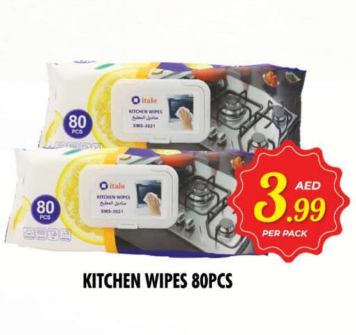 available at NIGHT TO NIGHT DEPARTMENT STORE in UAE - Sharjah / Ajman
