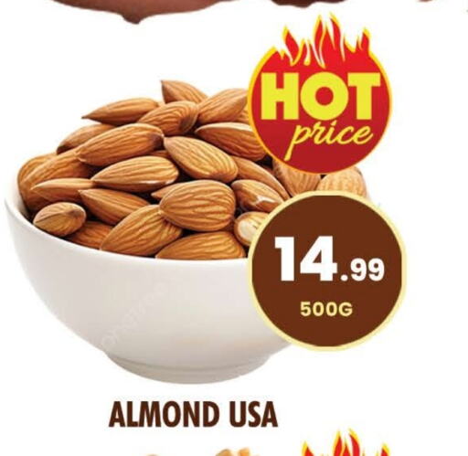 الفواكه المجففة و التمور in نايت تو نايت, UAE Offers - الإمارات العربية المتحدة available at نايت تو نايت in الإمارات العربية المتحدة , الامارات - الشارقة / عجمان