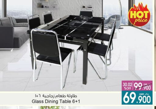 available at أيه & أتش in عُمان - مسقط‎