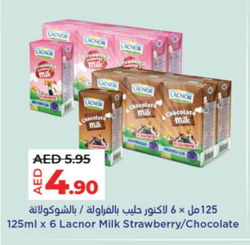Milk & Laban in Lulu Hypermarket, UAE Offers - United Arab Emirates LACNOR Flavoured Milk available at Lulu Hypermarket in UAE - Umm al Quwain