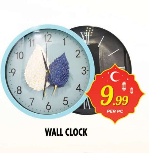 تأثيث وديكورات المنزل in نايت تو نايت, UAE Offers - الإمارات العربية المتحدة available at نايت تو نايت in الإمارات العربية المتحدة , الامارات - الشارقة / عجمان
