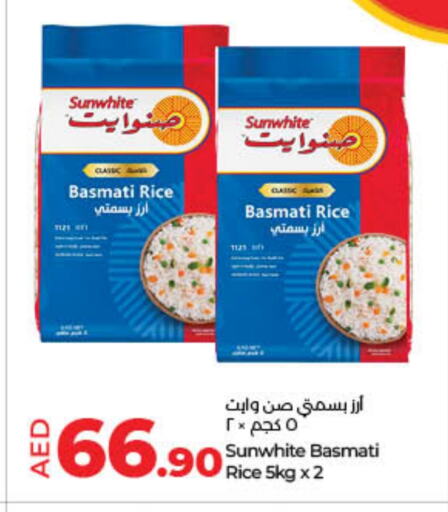 Basmati / Biryani Rice available at Lulu Hypermarket in UAE - Fujairah