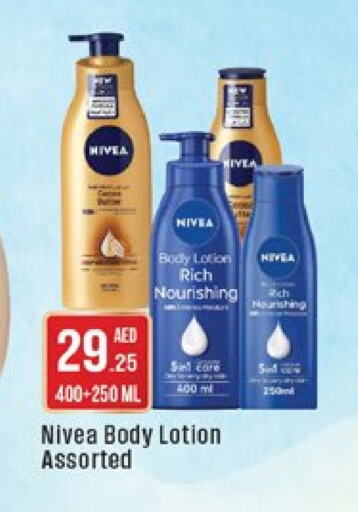Nivea Body Lotion & Cream available at West Zone Supermarket in UAE - Sharjah / Ajman