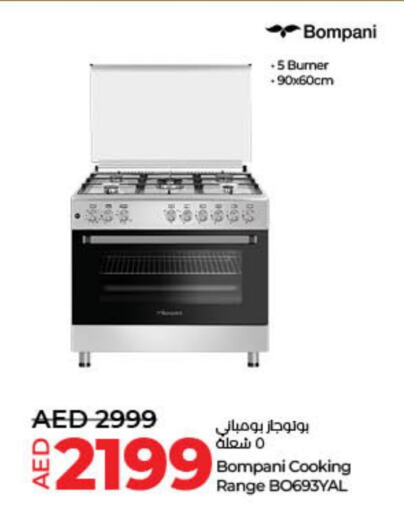 موقد الغاز available at لولو هايبرماركت in الإمارات العربية المتحدة , الامارات - دبي