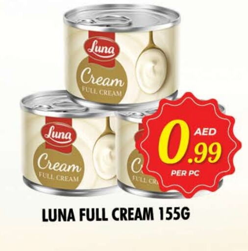 LUNA available at NIGHT TO NIGHT DEPARTMENT STORE in UAE - Sharjah / Ajman