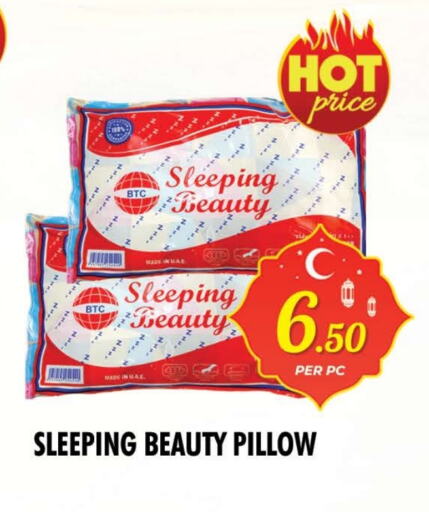 تأثيث وديكورات المنزل in نايت تو نايت, UAE Offers - الإمارات العربية المتحدة available at نايت تو نايت in الإمارات العربية المتحدة , الامارات - الشارقة / عجمان
