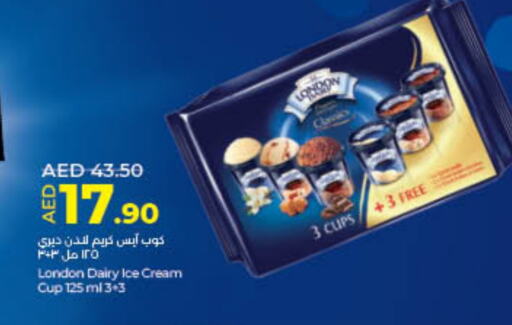 available at Lulu Hypermarket in UAE - Umm al Quwain