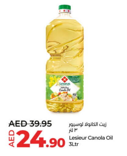 LESIEUR Canola Oil available at Lulu Hypermarket in UAE - Fujairah