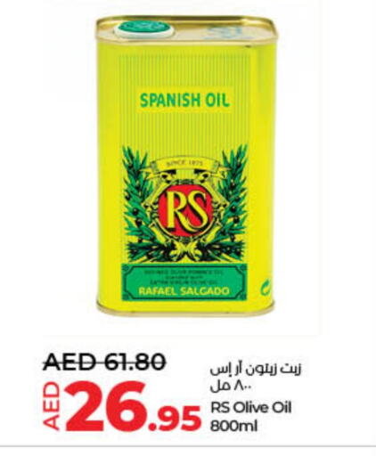 RS Olive Oil available at Lulu Hypermarket in UAE - Fujairah