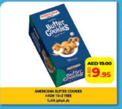 أمريكانا available at لولو هايبرماركت in الإمارات العربية المتحدة , الامارات - ٱلْفُجَيْرَة‎