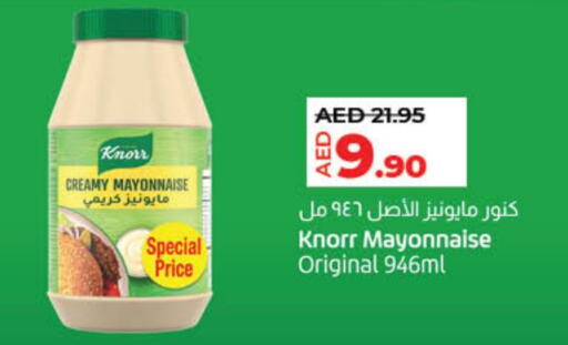 Sauces & Spreads in Lulu Hypermarket, UAE Offers - United Arab Emirates KNORR Mayonnaise available at Lulu Hypermarket in UAE - Fujairah