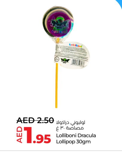 available at Lulu Hypermarket in UAE - Abu Dhabi