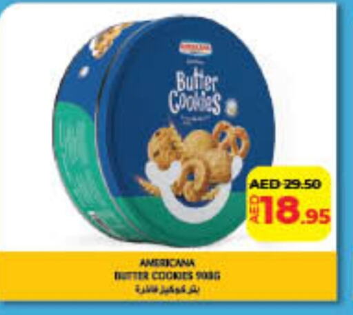 أمريكانا available at لولو هايبرماركت in الإمارات العربية المتحدة , الامارات - ٱلْفُجَيْرَة‎