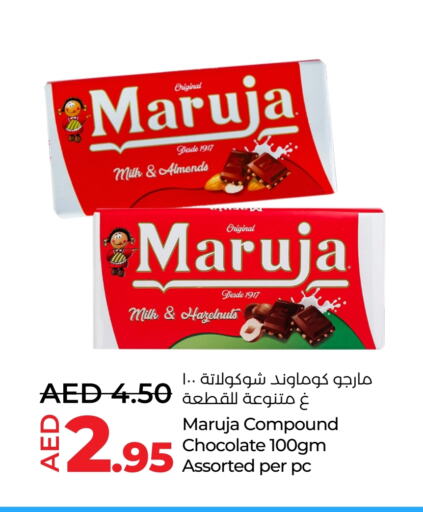 available at Lulu Hypermarket in UAE - Abu Dhabi