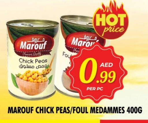 Peas available at NIGHT TO NIGHT DEPARTMENT STORE in UAE - Sharjah / Ajman