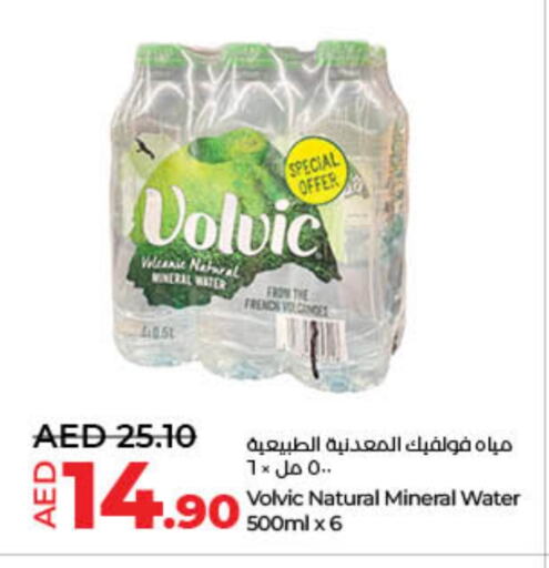 VOLVIC available at Lulu Hypermarket in UAE - Dubai
