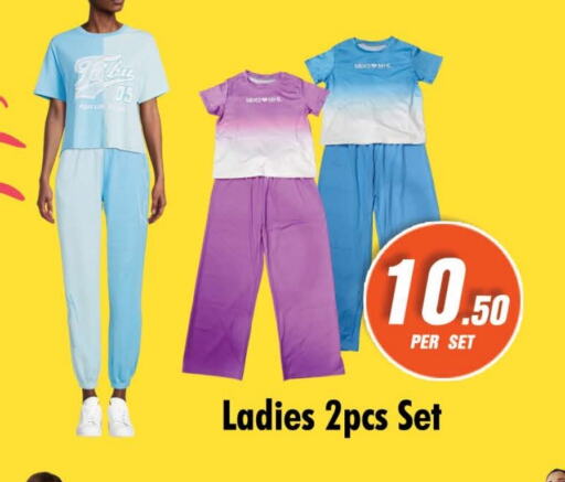 ملابس نسائية in نايت تو نايت, UAE Offers - الإمارات العربية المتحدة available at نايت تو نايت in الإمارات العربية المتحدة , الامارات - الشارقة / عجمان