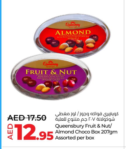 available at لولو هايبرماركت in الإمارات العربية المتحدة , الامارات - أبو ظبي