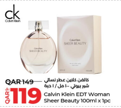 available at LuLu Hypermarket in Qatar - Al Shamal