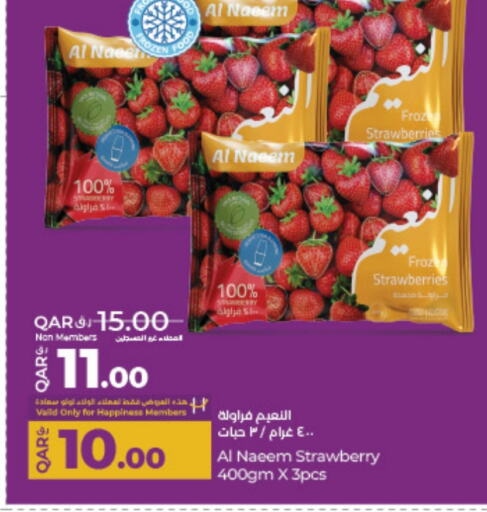 Strawberry available at LuLu Hypermarket in Qatar - Al Daayen