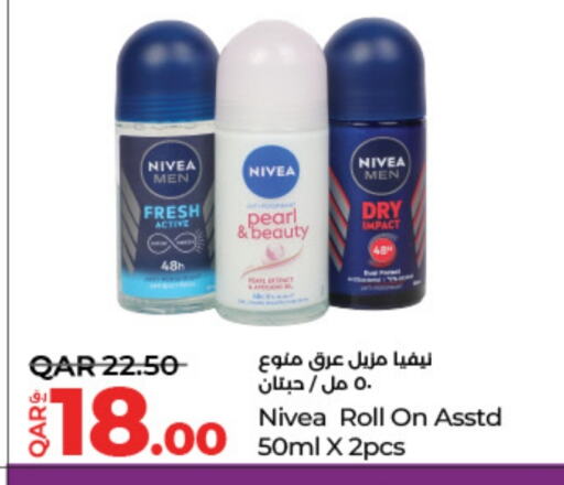 Nivea available at LuLu Hypermarket in Qatar - Al Shamal