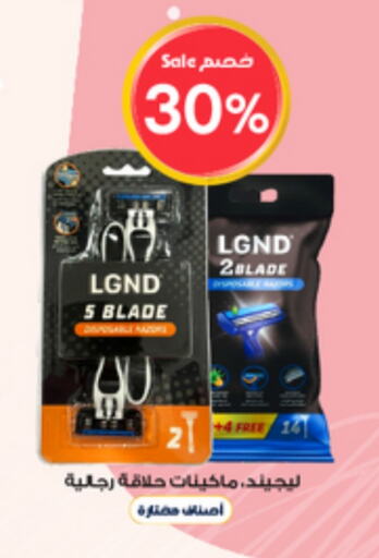 Shaving & Hair Removal in Al-Dawaa Pharmacy, Saudi Arabia Offers - Saudi Arabia Razor available at Al-Dawaa Pharmacy in KSA, Saudi Arabia, Saudi - Rafha